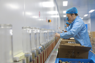 LA CHINE Guangzhou Yuhua Packaging Co., Ltd. Profil de la société