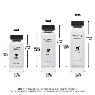 Screw Cap Plastic Cosmetic Bottle 150ml 200ml 250ml Packaging Carton