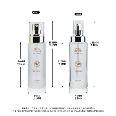 100ml a givré la forme en verre en aluminium de cylindre de soins de la peau de bouteille de pompe de lotion