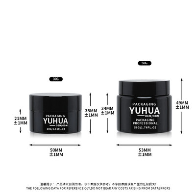 OEM réutilisable rond pot de crème en plastique pour la crème pour le visage hydratant