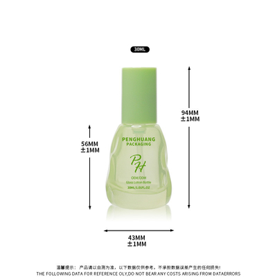 Logo personnalisé 1 oz 30 ml emballage pour soins de la peau pour la lotion et la fondation de sérum
