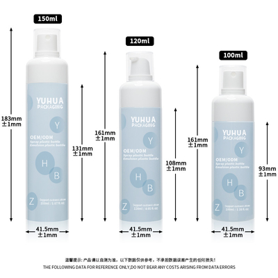 Bouteilles de pulvérisation de brouillard fin en plastique 100 ml 120 ml 150 ml Cosmétiques rechargeables Bouteilles de pulvérisation d'atomisateur vide