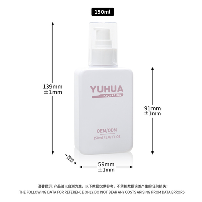 Bouteille de lotion en plastique transparent 150 ml Bouteille de shampooing et de revitalisant carré