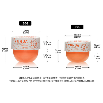 30 ml 50 ml Bouteille cosmétique en plastique Eco Friendly Pp Body Butter Creme Bouteille à capuche