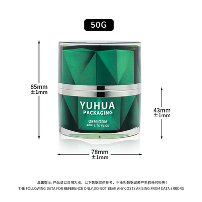 Vase de crème en plastique de luxe 50g vide vert à double paroi Vase cosmétique pour soins de la peau