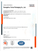 LA CHINE Guangzhou Yuhua Packaging Co., Ltd. certifications